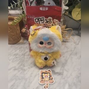 Baby Three Yellow Kitty Plush Keychain Confirmed 💛💛💛